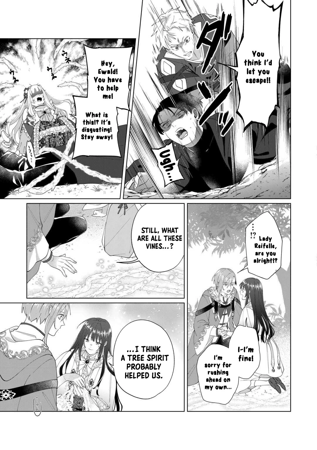You Can Kick Me out If You Want, but I'm the One Who Made All the Medicine in This House Chapter 13 Page 19